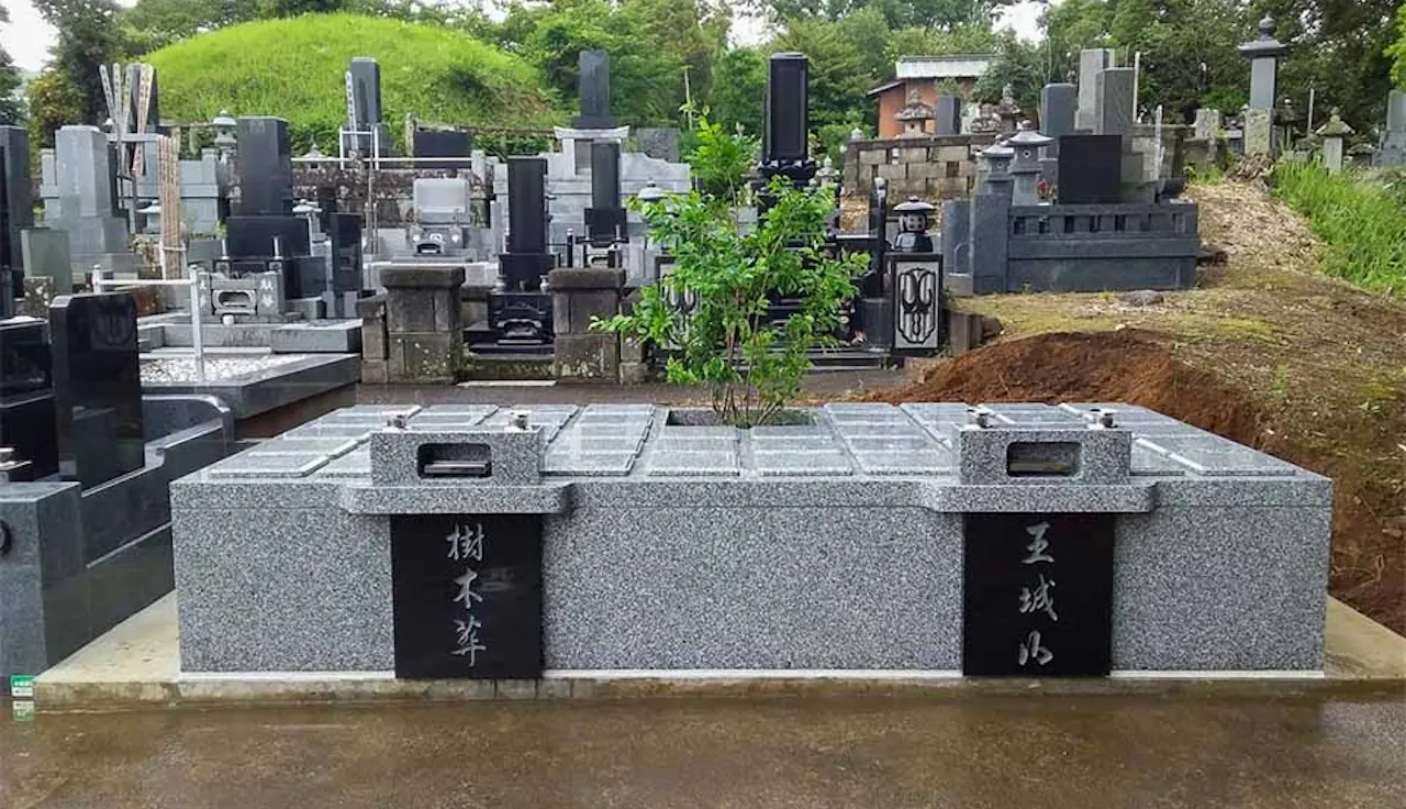 王城山樹木葬(田方郡函南町)の霊園