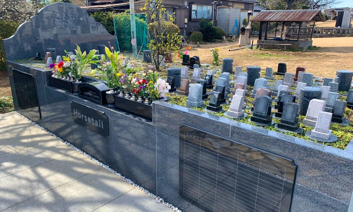 法雲寺 新百合ヶ丘墓苑 樹木葬