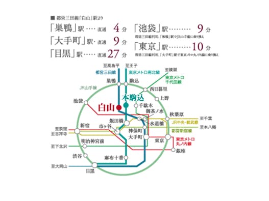 白山御廟(納骨堂)