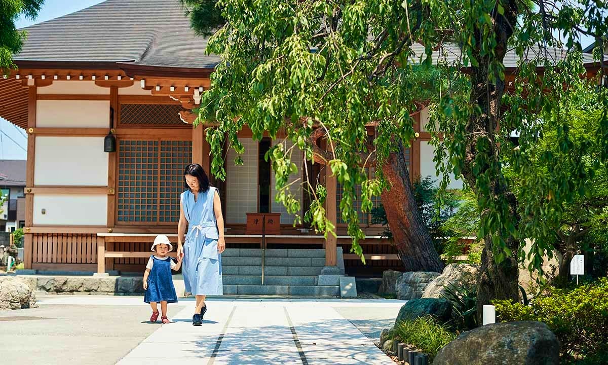 日野宿 みちの墓苑