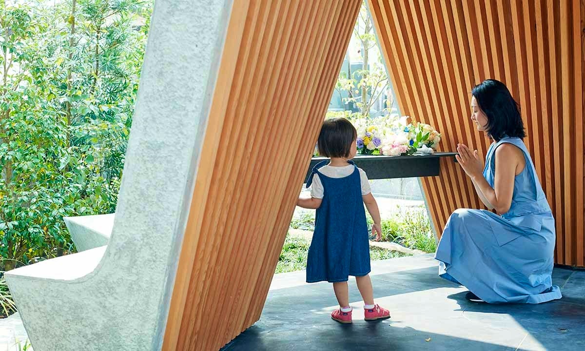 日野宿 みちの墓苑