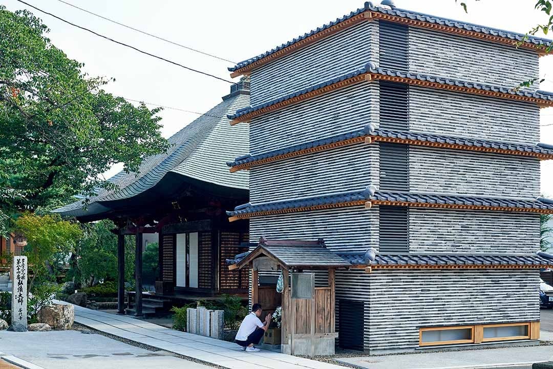 日野宿 みちの墓苑