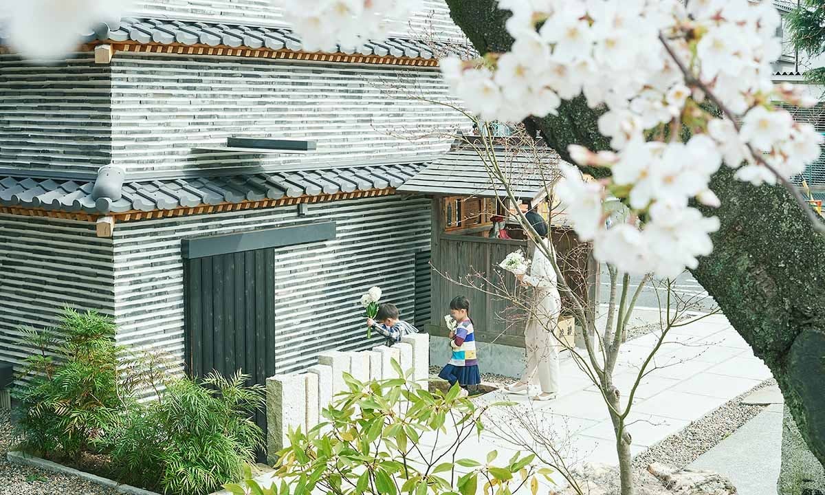 日野宿 みちの墓苑