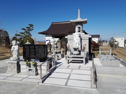 専光寺 永代供養墓