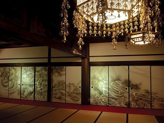 教法院 永代供養墓