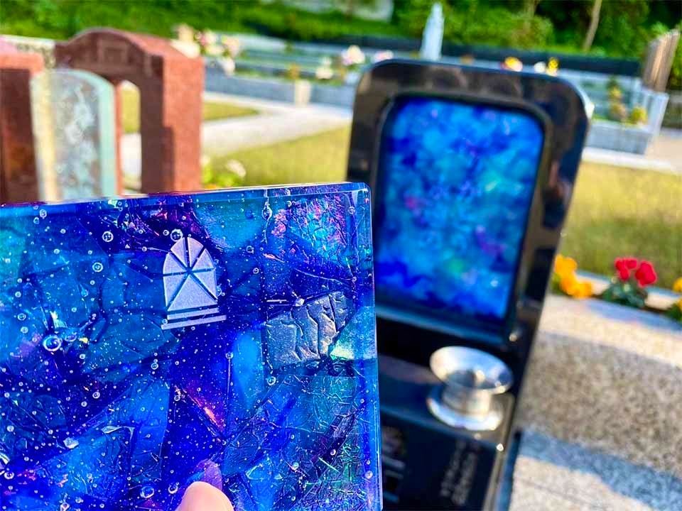 八王子高尾「光とガラスの花壇墓地」花ごころ