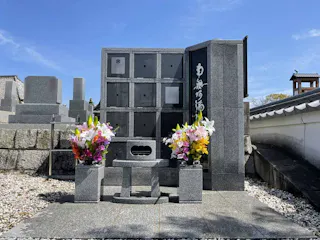 實相寺 のうこつぼ