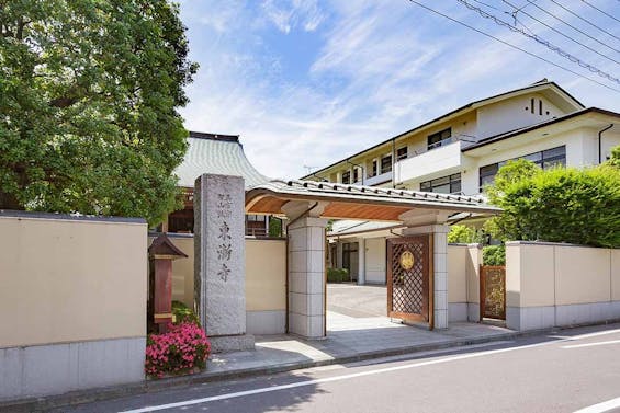 東漸寺 のうこつぼ