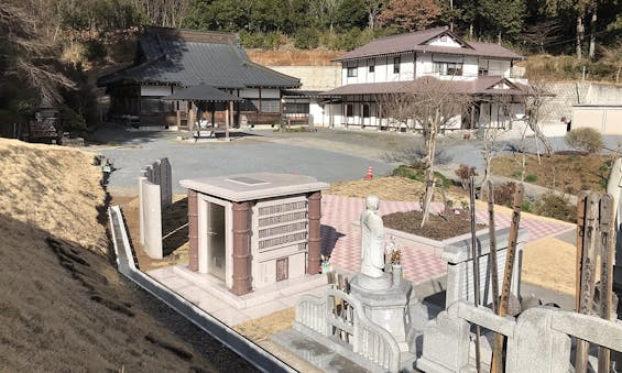 安養寺永代供養「みんなのお墓」