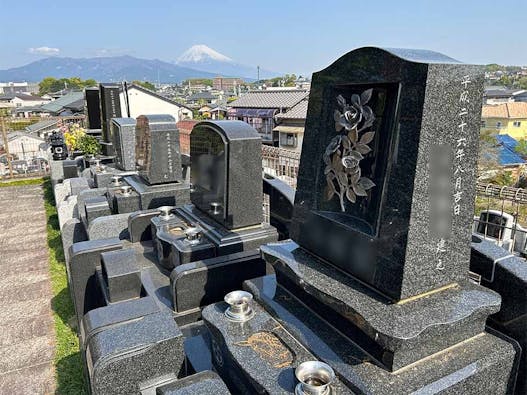 みしま望嶽の丘・結の杜