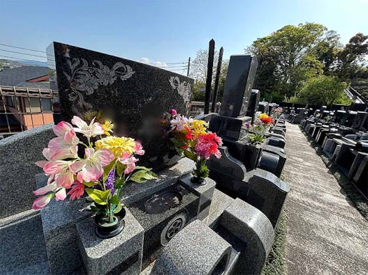 みしま望嶽の丘・結の杜