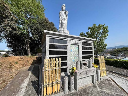 みしま望嶽の丘・結の杜