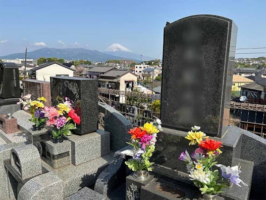 みしま望嶽の丘・結の杜