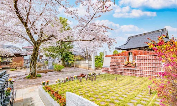 放光寺 永代供養墓・樹木葬