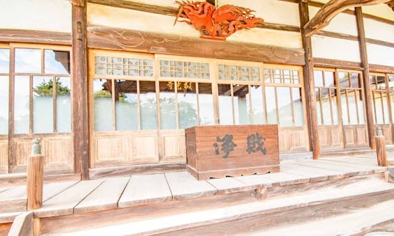 放光寺 永代供養墓・樹木葬