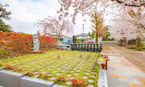 放光寺 永代供養墓・樹木葬