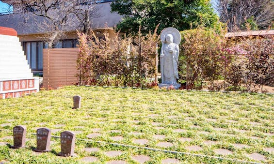 放光寺 永代供養墓・樹木葬