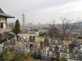 宝塚庭苑