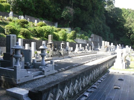 八葉寺墓地