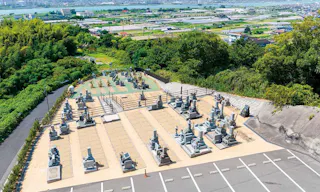 箕島丘墓苑