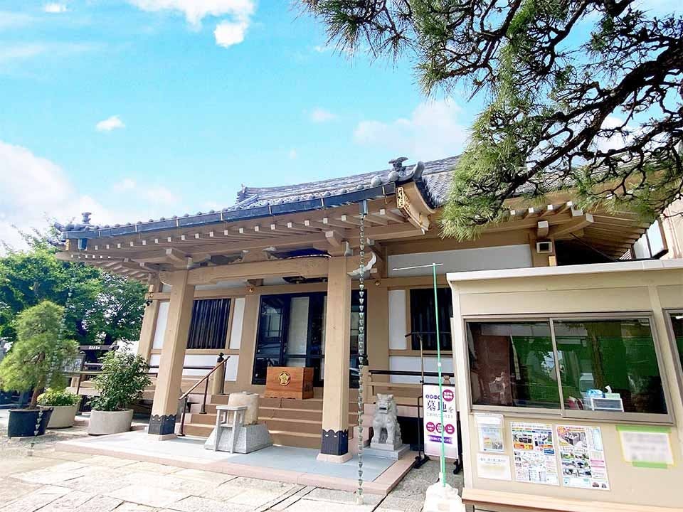 杉並 下高井戸駅近樹木葬「蛍」