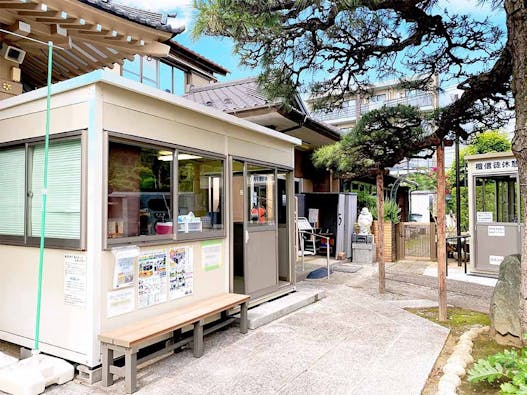 杉並 下高井戸駅近樹木葬「蛍」