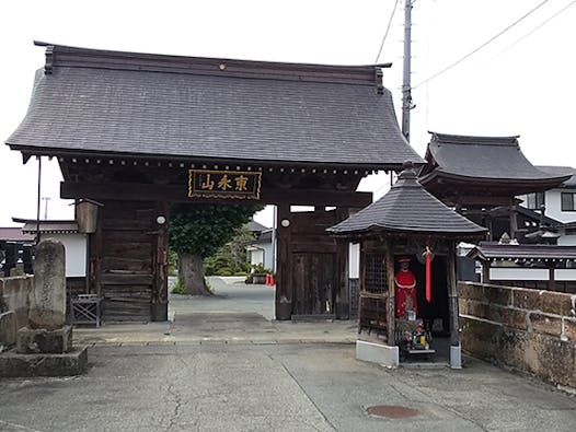 浄国寺墓苑 永代供養付き墓地・樹木葬