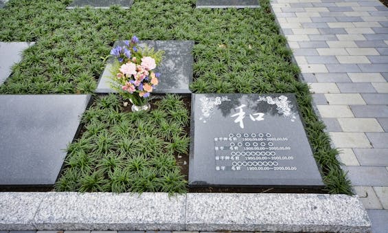 和モダン庭園墓 小平 寳縁の庭