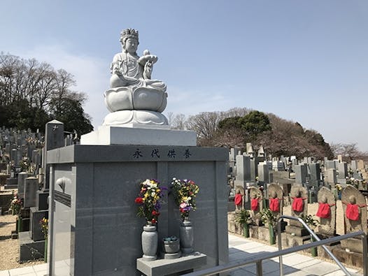 平和公園内 宗圓寺永代墓