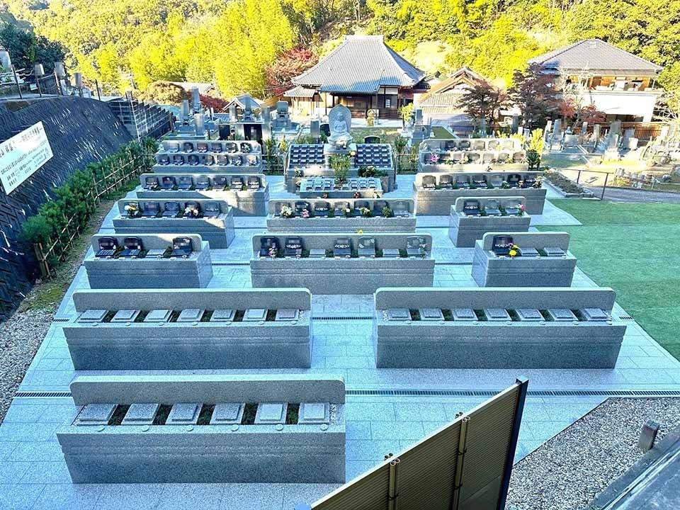 祥雲寺個別永代樹木葬