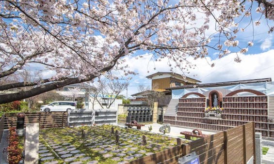 深廣寺 永代供養墓・樹木葬