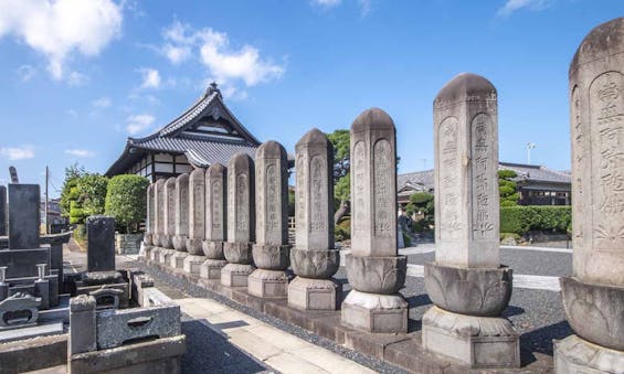 深廣寺 永代供養墓・樹木葬