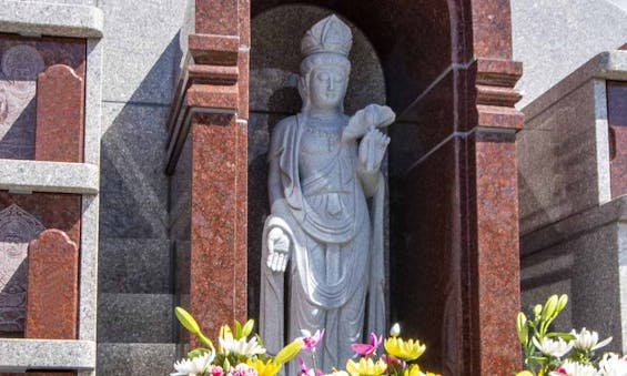 深廣寺 永代供養墓・樹木葬