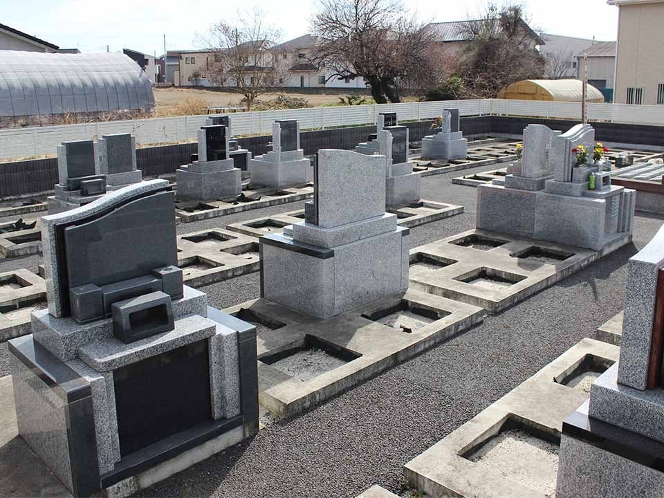 メモリアルガーデン ロータス