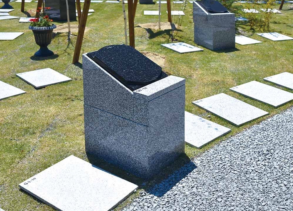 秋保樹木葬