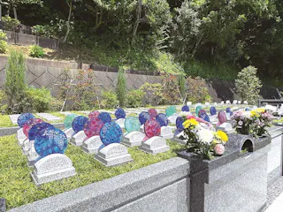 メモリアルパーク厚木ふるさとの丘