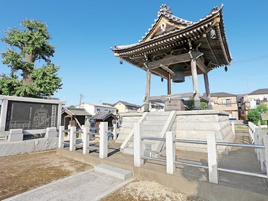 迎攝院 永代供養墓