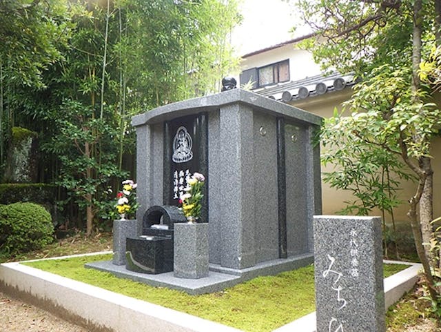 當麻寺 中之坊永代供養墓「みちびき」