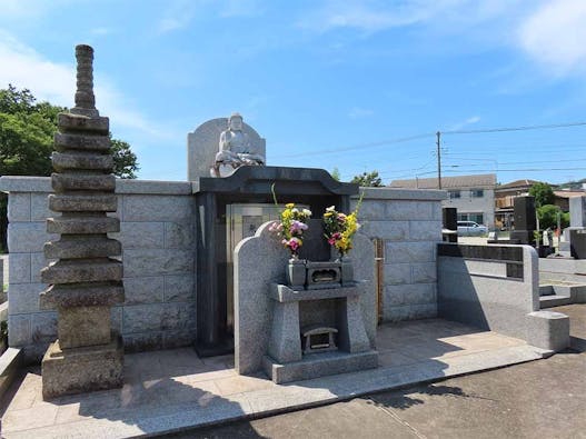 戒善寺墓地（水明館）