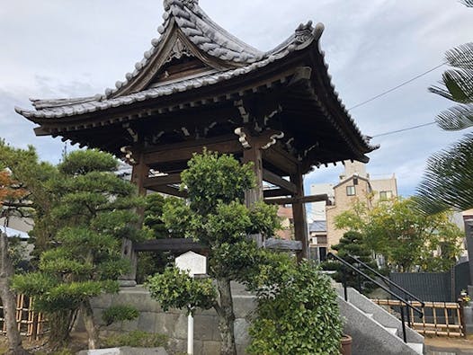 實相寺 のうこつぼ