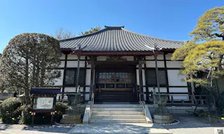 大蓮寺 のうこつぼ