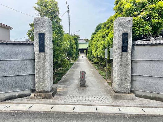 大蓮寺 のうこつぼ