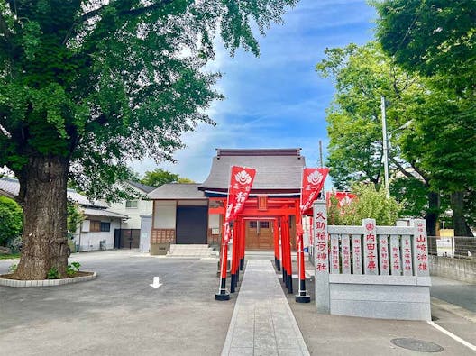 大蓮寺 のうこつぼ