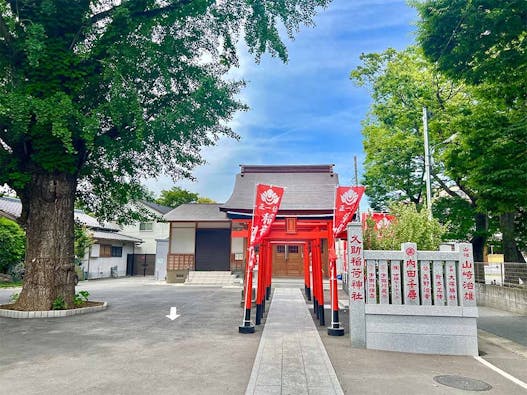 大蓮寺 のうこつぼ