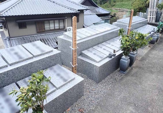 天真寺 個別永代供養・樹木葬