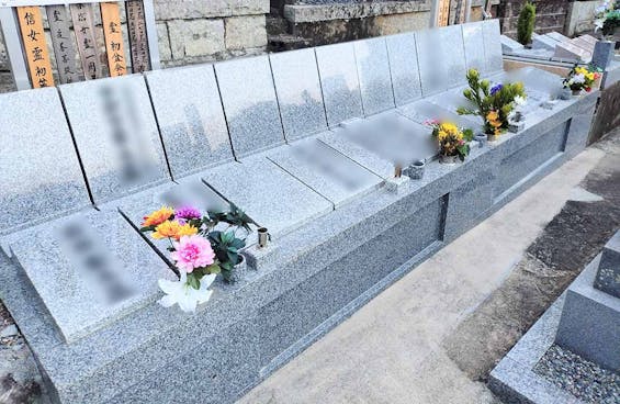 天真寺 個別永代供養・樹木葬