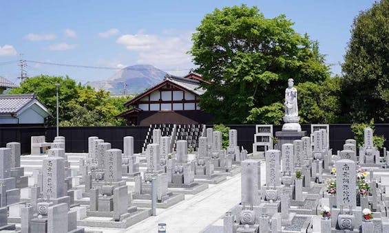 花といのさと 興善寺霊苑