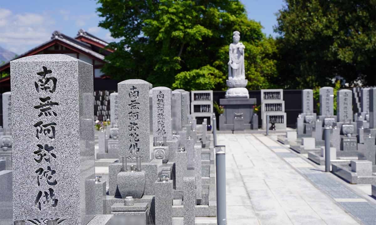花といのさと 興善寺霊苑(長浜市)の費用・販売中区画・口コミ【いいお墓】