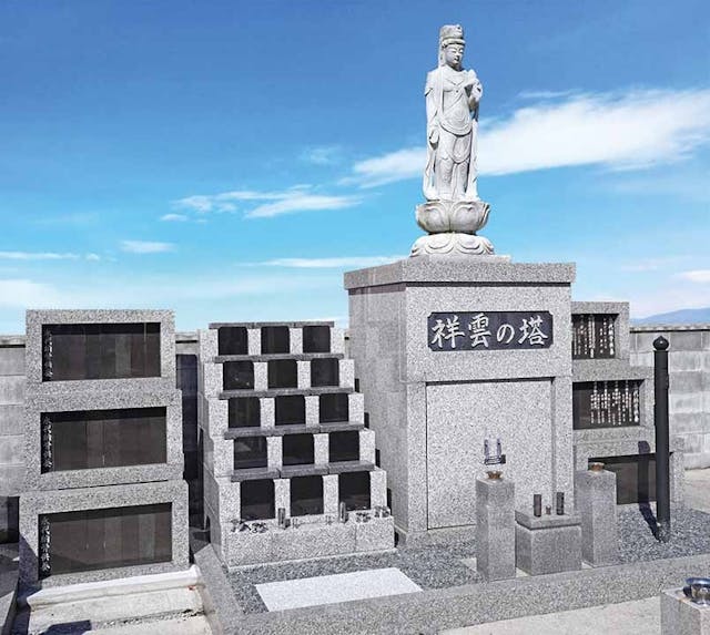 徳性寺墓所 一般墓・永代供養墓
