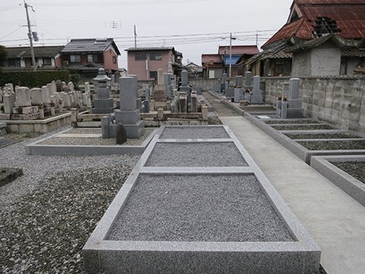 徳性寺墓所 一般墓・永代供養墓